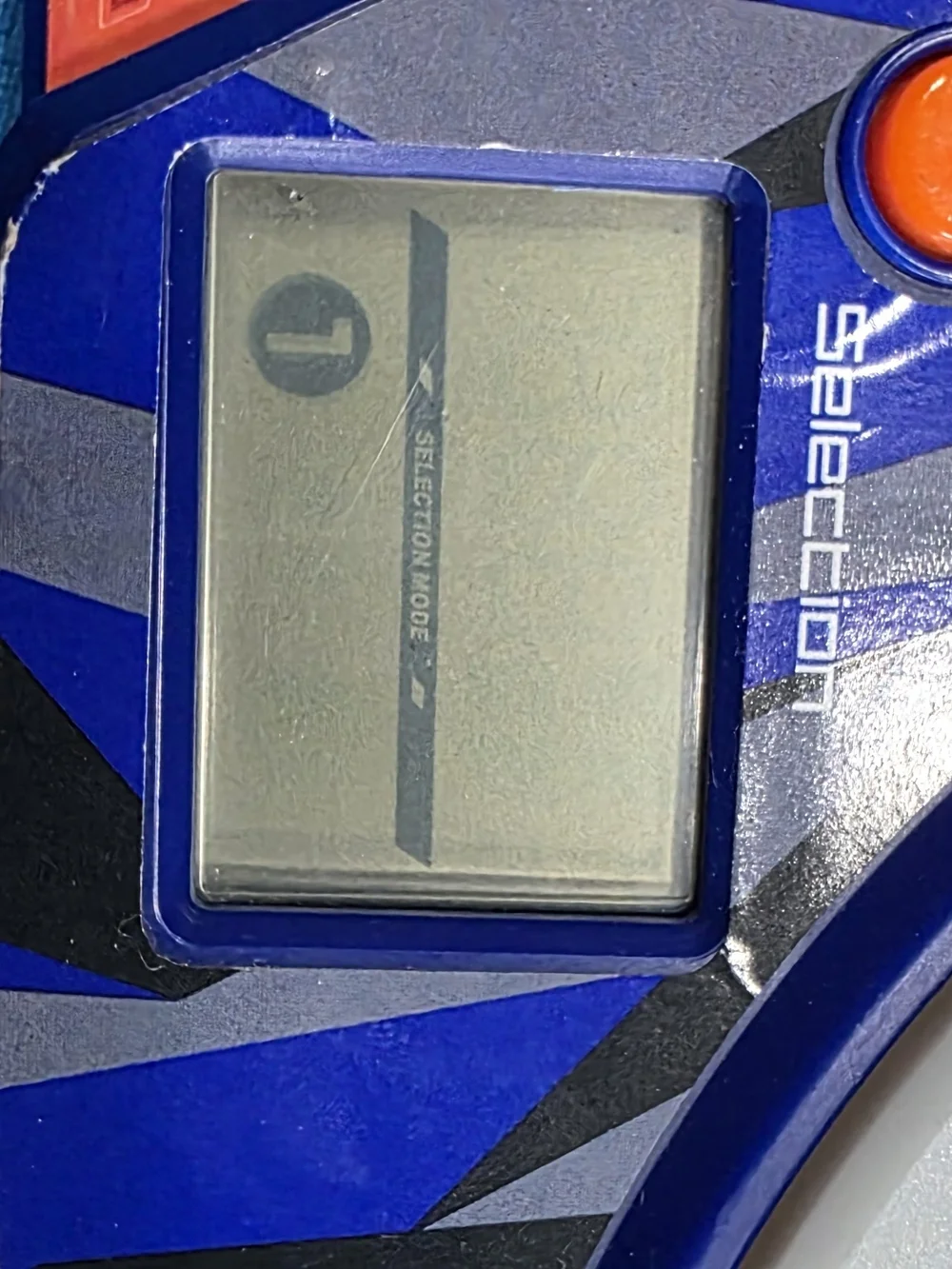 NERF Elite Delta Trooper Electronic Target - Blue & Orange